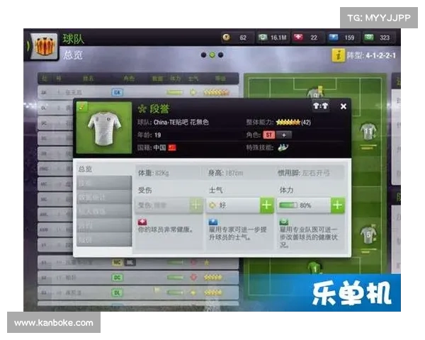 临场指挥能力提升的核心策略与实战经验总结分析